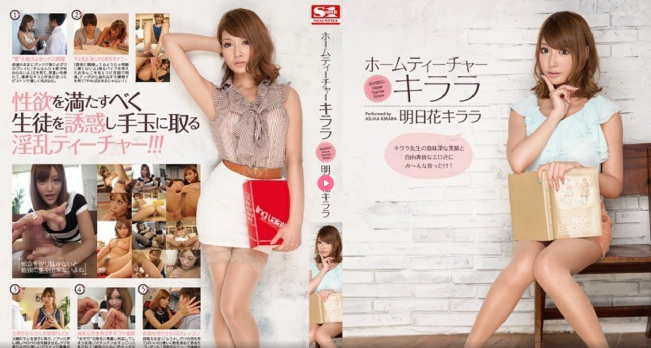 老师的扇贝好黑メイリン モデルコレ