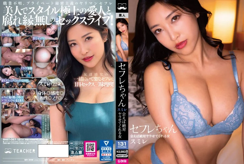高颜值大奶妹自拍自慰淫荡视频